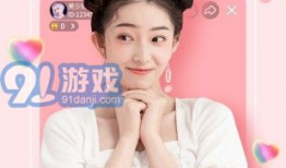 91专区美女直播,美女直播盛宴，精彩瞬间尽收眼底