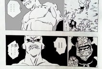 枫漫画,描绘青春岁月的温馨篇章