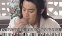 娱乐圈吃瓜集,揭秘明星幕后故事与八卦风云