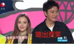 娱乐圈吃瓜的故事,揭秘明星背后的那些“瓜”