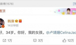 一线吃瓜娱乐圈txt百度云,揭秘“吃瓜”背后的真实故事