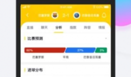 91直播源下载,解锁精彩直播体验的便捷之道